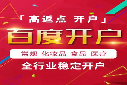某企业通过抖音信息流广告实现品牌突破的案例