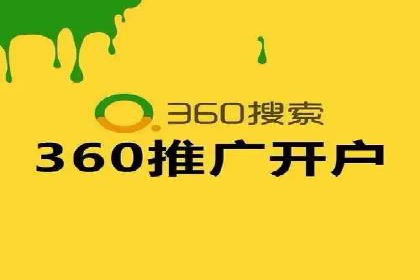 今日头条信息流广告效果显著——看这些成功案例